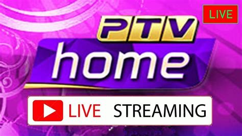 PTV Home Live Streaming .
